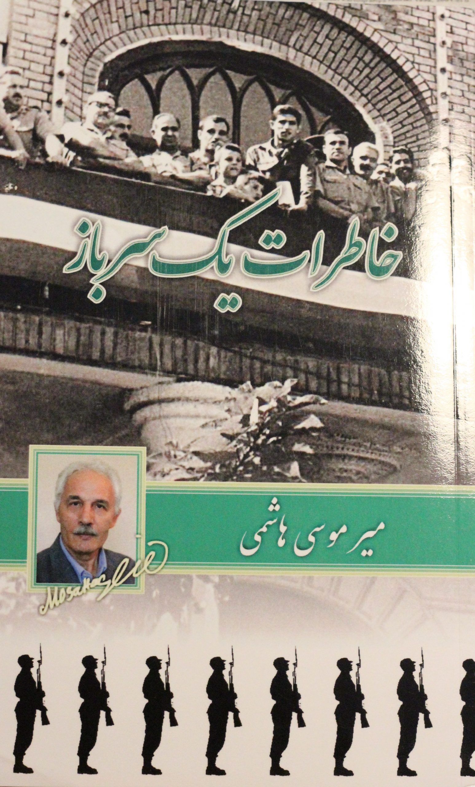 kitab 1